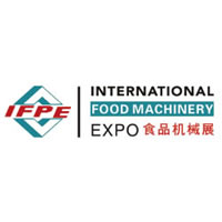 第31 届广州国际食品加工包装机械及配套设备展览会