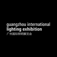 广州国际照明展览会（光亚展）