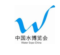2023中国水博览会