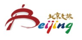 2023首届北京国际文旅消费博览会