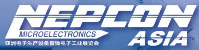 2023 亚洲电子生产设备暨微电子工业展览会