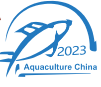 2023年中国国际渔业博览会/中国国际水产养殖展览会