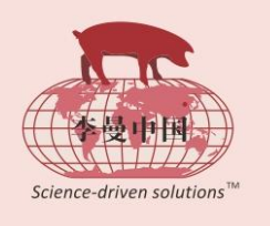 第十二届李曼中国养猪大会暨世界猪业博览会