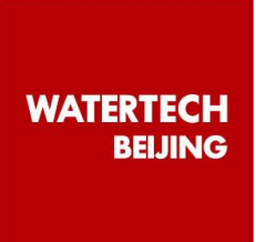 第十二届北京国际水处理展览会、第二十四届中国国际膜与水处理技术及装备展览会