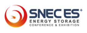 SNEC 第八届（2023）国际储能技术和装备及应用（上海）大会暨展览会