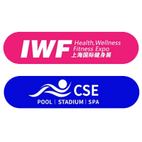 2024第十一届 IWF 上海国际健身展”&“第六届 CSE 上海国际泳池及场馆展