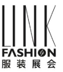 2024 LINK FASHION 服装展会（上海站）