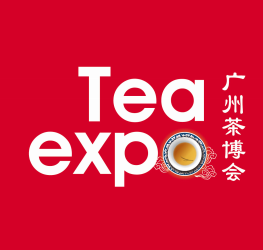 2024春季中国(广州)国际茶业博览会