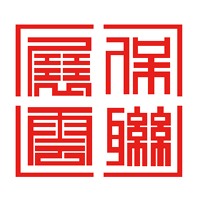 2024 中国国际衡器展览会