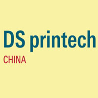 中国(广州)国际网印及数码印刷技术展览会