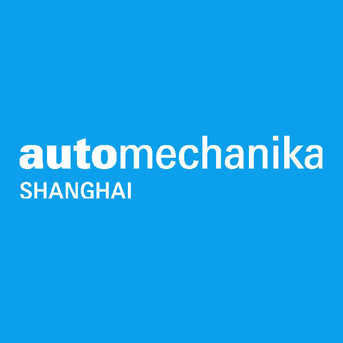上海国际汽车零配件、维修检测诊断设备及服务用品展览会 (Automechanika Shanghai)