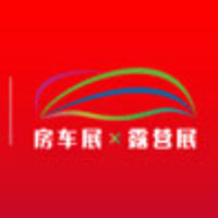 2024第20届上海国际房车与露营展