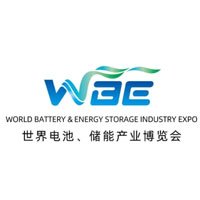 WBE2024世界电池及储能产业博览会暨第9届亚太电池展/亚太储能展