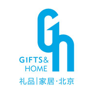 第50届中国·北京国际礼品、赠品及家庭用品展览会