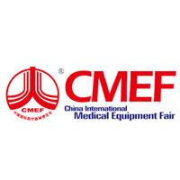 第90届中国国际医疗器械（秋季）博览会