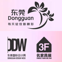 2024东莞国际设计周、第52届国际名家具（东莞）展览会
