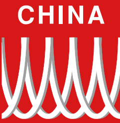 第11届中国国际线缆及线材展览会