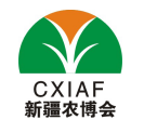 第22届中国新疆国际农业博览会