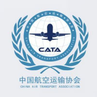 第二届CATA航空大会