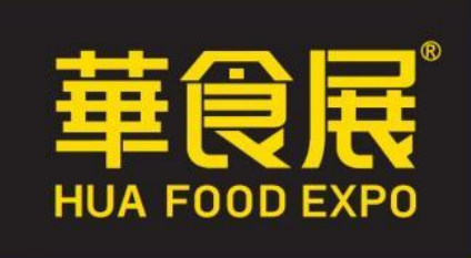 2025上海国际食材展