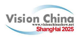 2025中国（上海）机器视觉展暨机器视觉技术及工业应用研讨会