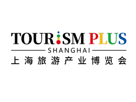 2025上海旅游产业博览会