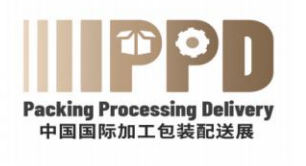 IPPD 中国国际食品加工包装配送展(上海)