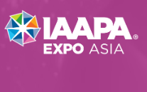 IAAPA亚洲博览会