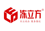 第二届中国冷冻冷藏食品博览会（厦门）