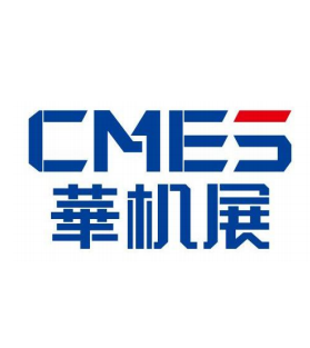 2025西安国际机床展