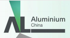 中国国际铝工业展览会