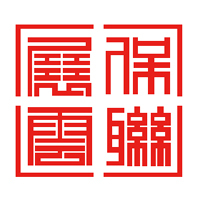 2025（中国）亚欧商品贸易博览会