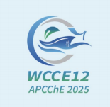 第12届世界化学工程大会暨第21届亚太化工联盟大会