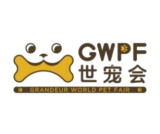 鸿威 世界宠物博览会-宁波展