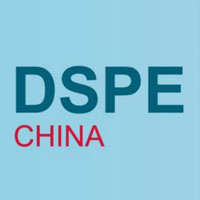 2025中国国际网印及数字化智能印刷展