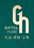 第 7 届上海国际礼业博览会
