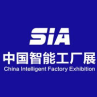 二十三届 SIA 上海智能工厂展暨上海工业自动化及机器人展览会