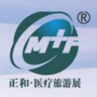 第二十四届深圳国际医疗旅游展览会、CBIC第十三届细胞生物产业大会暨展览会、第六届国际功能医学创新大会暨展览会