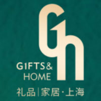 第 7 届上海国际礼业博览会