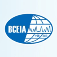 第二十一届北京分析测试学术报告会暨展览会 (BCEIA 2025)