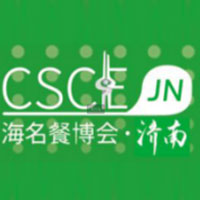 海名2025第11届济南餐博会