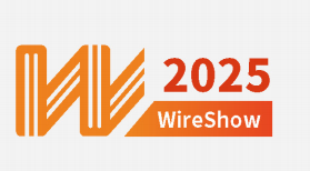 第12届中国国际线缆工业展览会 WireShow 2025
