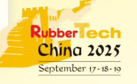 第二十三届中国国际橡胶技术展览会