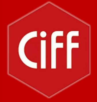 第五十六届中国（上海）国际家具博览会