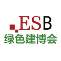 2025国际绿色建筑建材（上海）博览会