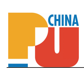 第二十一届中国国际聚氨酯展览会