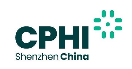 CPHI&PMEC制药工业展（深圳）