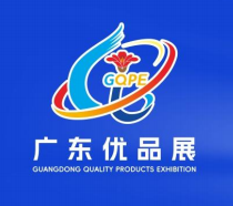 广东优品展览会
