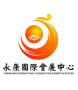第 30 届中国五金博览会