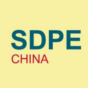 2025广州国际网印及数智化工业印刷博览会